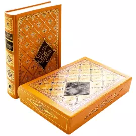 Библиотека подарочных книг "Л.Н. Толстой. Лучшее" 8 томов